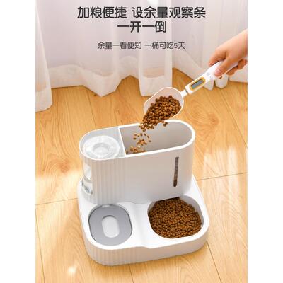 。cat automatic water dispenser feeder integrated 猫咪喂食器