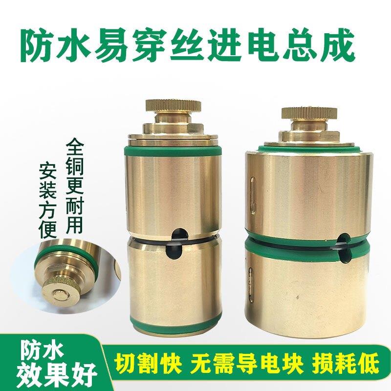 线切割进电导轮、割铝导轮。易穿丝导轮，防水导轮图片
