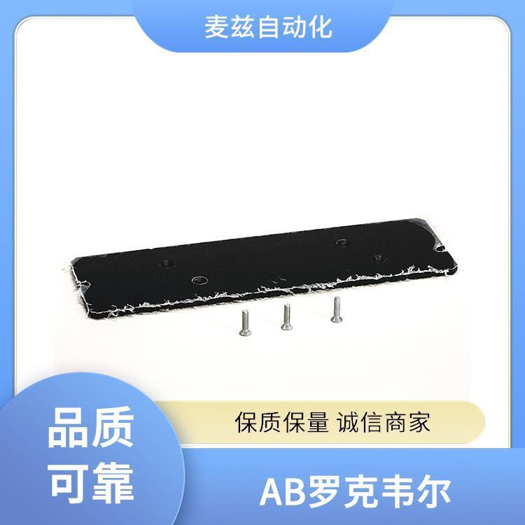 1794-OB32P 嵌入式 1790-0W8X 十端 口 交换机 AB 罗克韦尔