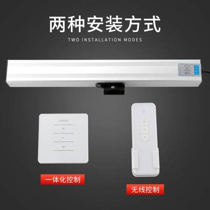 智能电动开窗器天窗链条式自动消防关窗器风雨感应器遥控排烟窗拉