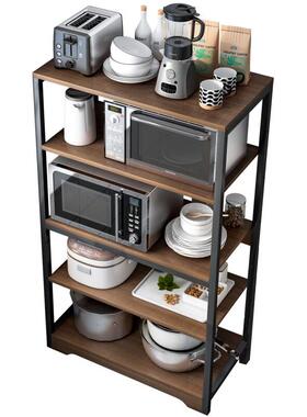 5-Tier Oven shelves Kitchen storage rack bathroom Shelf