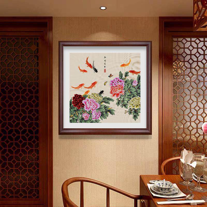 花团锦簇客厅装饰画新中式牡丹九鱼图走廊玄关挂画卧室餐厅方形画
