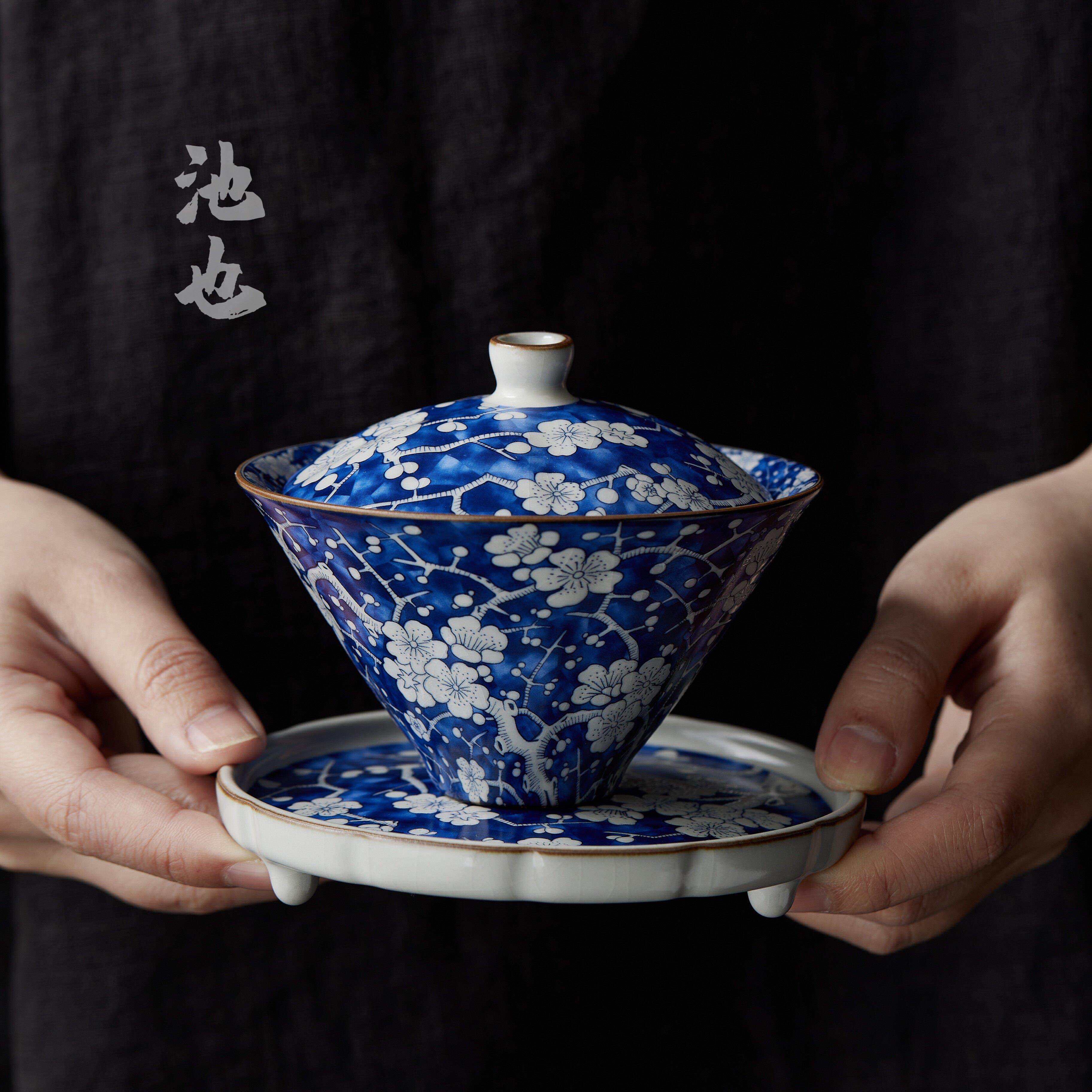 池也景德镇陶瓷冰梅汝窑三才斗笠盖碗不烫手茶具套组青花瓷茶碗