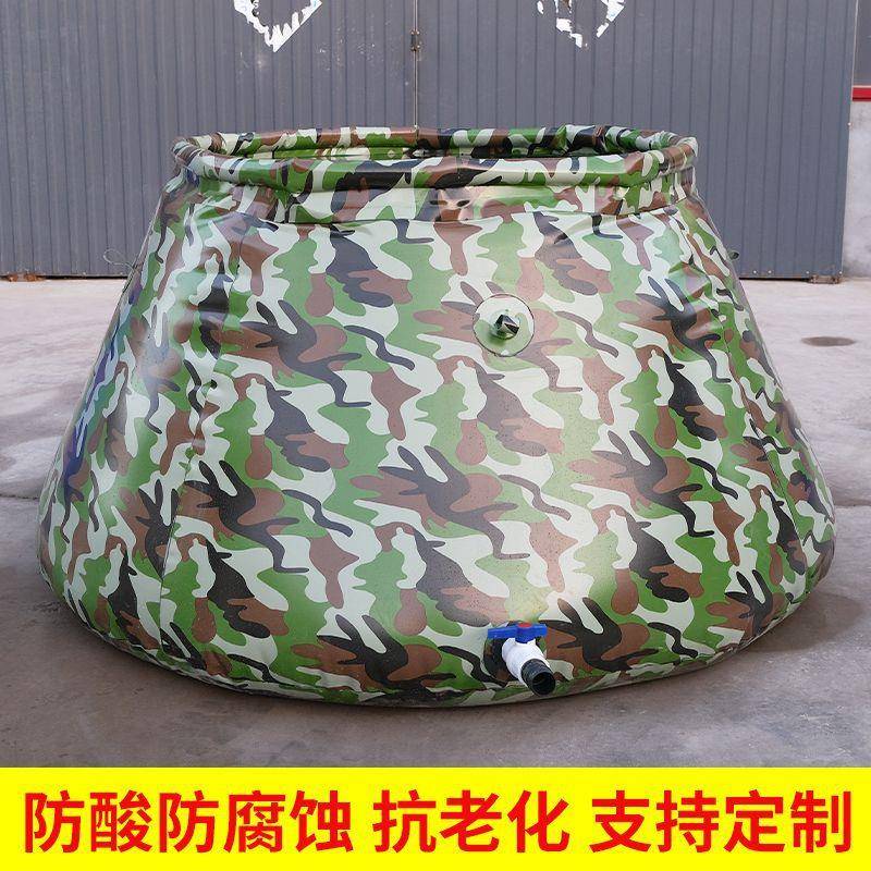 软体水罐可折叠水袋大容量便携家用储水罐农用户外抗旱软体蓄水池