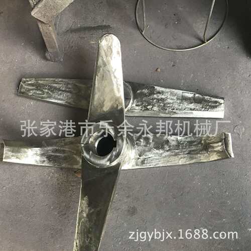 【速混合机桨叶】304圆盘桨叶立式速混料机 全自动速混合机