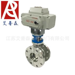 304硬密封法兰蝶阀 16P蝶阀艾 电动不锈钢三偏心硬密封蝶阀D943W