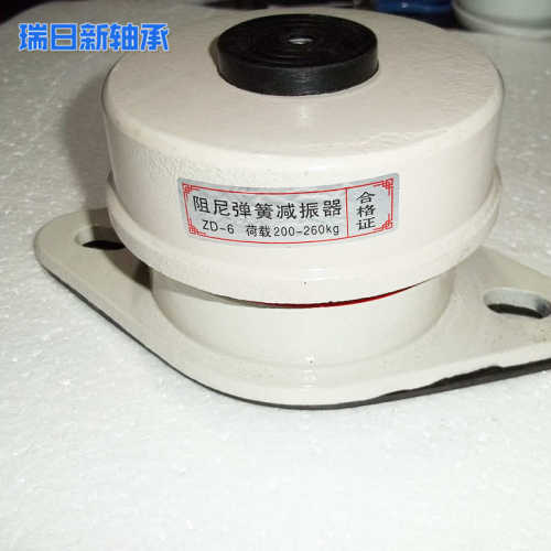 座式弹簧减振器单簧 双簧 四簧用于冷却塔水泵风机压缩设备等