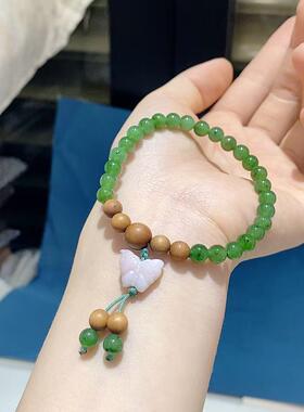 2026和田玉碧玉搭配蝴蝶配饰手串简约百搭小众时尚精致女款手串