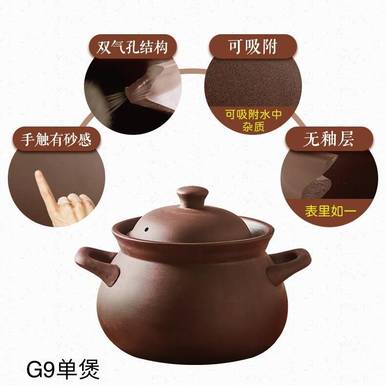 新款紫砂汤锅家用陶瓷电炖插锅电砂锅自动熬粥煲煮粥全神器电用多
