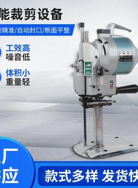 103智能裁剪设备20m/min高速切割自感知磨刀系统0误差补偿现货