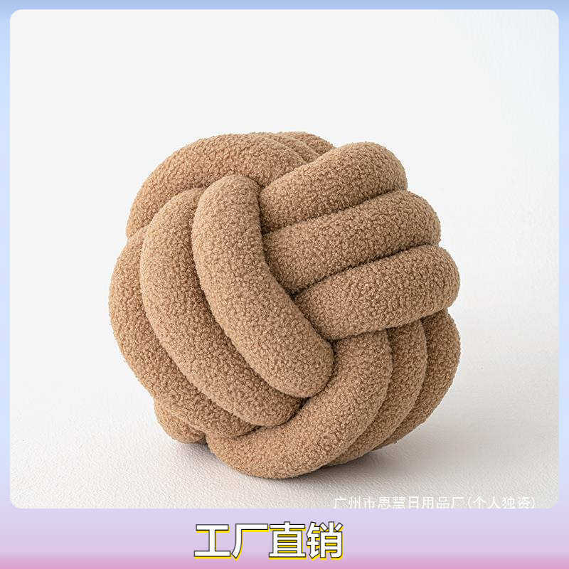 工厂直销奇趣异型 泰迪绒抱枕民宿奶油ins风装饰沙发靠垫腰热,居家布艺,靠垫/抱枕,淘宝优惠券,粉丝福利购,淘宝优惠卷