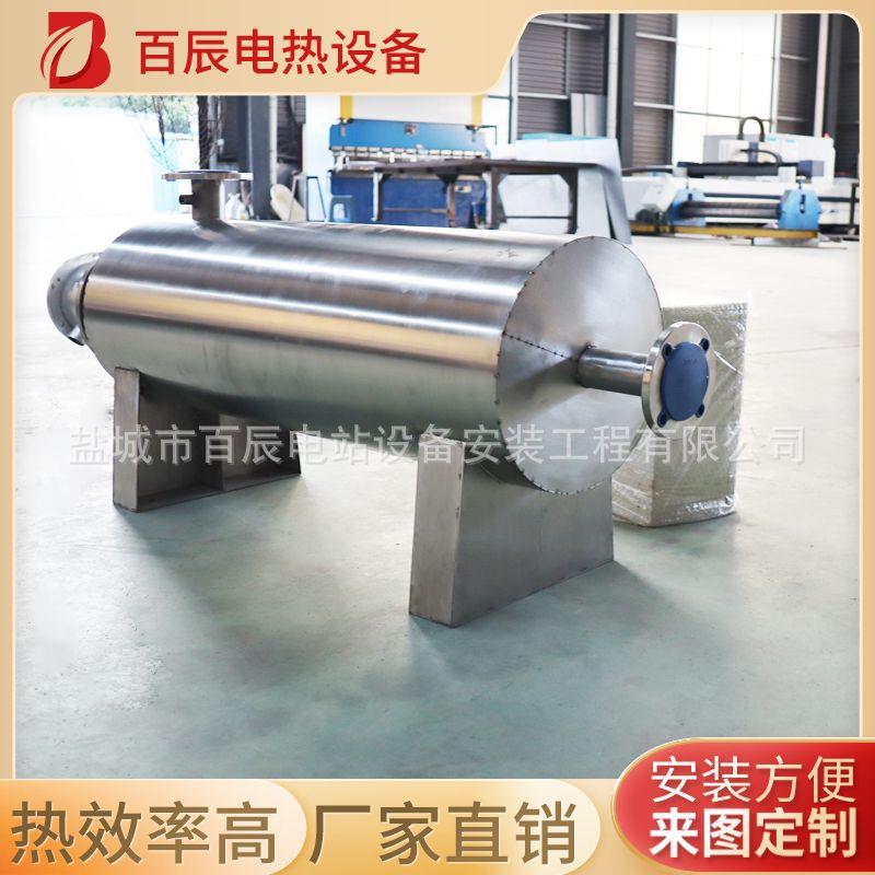 空气电加热器 高温高压管道电加器 烟气废气加热器压缩空气加热器