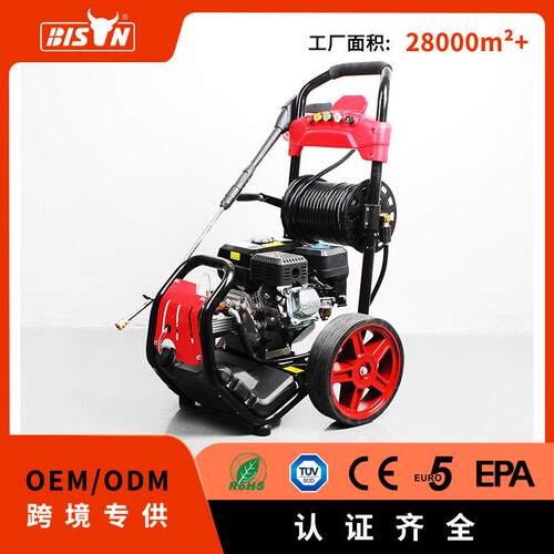 Bison150-180bar商用汽油压清洗机大流量洗车机家用带卷管器