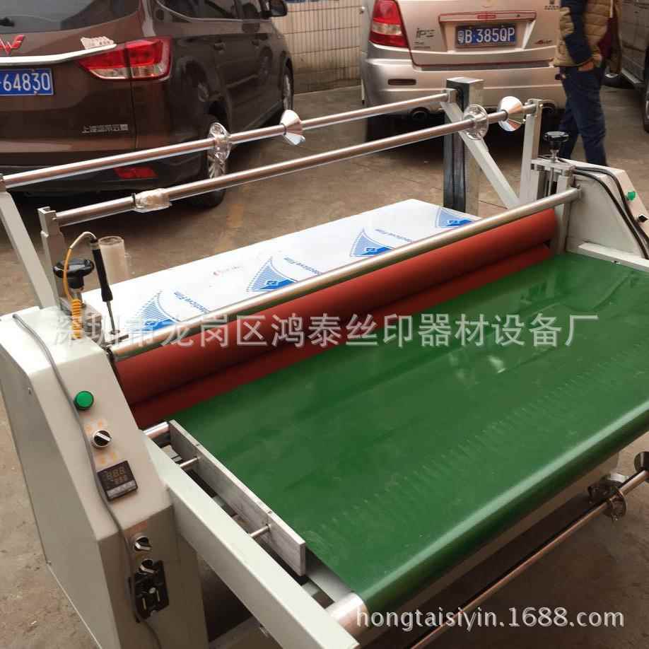 双面胶覆膜机热贴膜机单双面热贴合机卷片材贴合机