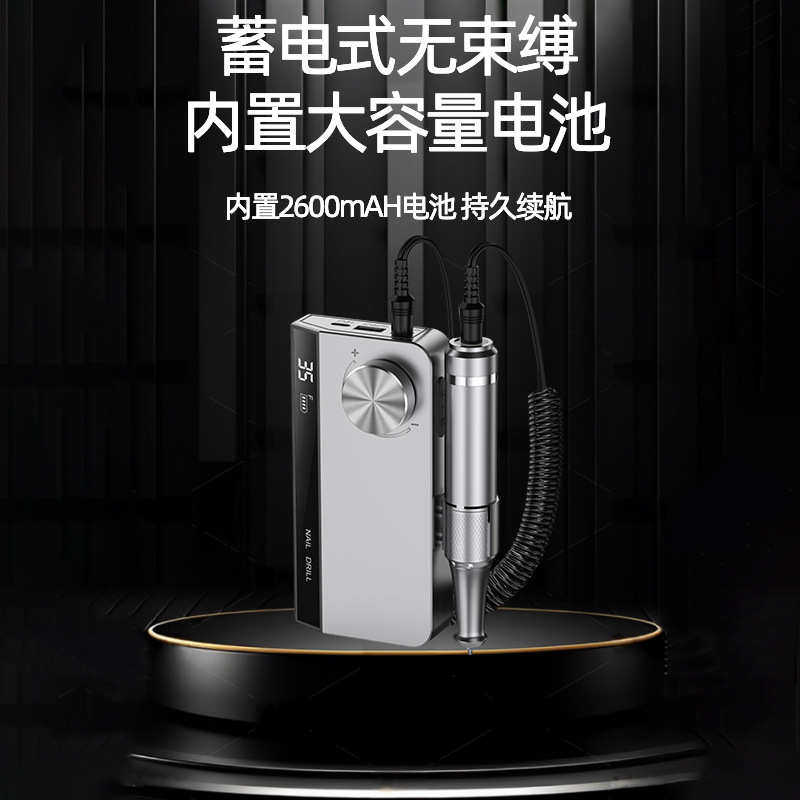 新品UV501美甲打磨机35000转指甲磨甲器雕刻抛光无线充电指甲打磨,五金/工具,电磨,淘宝优惠券,粉丝福利购,淘宝优惠卷