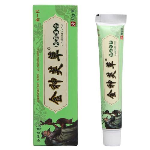 神夫草乳膏外用软膏 金神芙草草本抑菌乳膏 新货支持