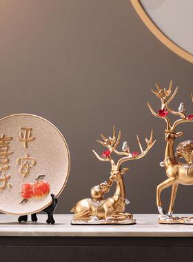 平安喜乐摆件事事如意柿子客厅电视柜酒柜入门玄关新年春节装饰品