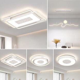 LED全屋套餐新款 卧室灯led吸顶灯简约现代书房圆形阳台客厅房间灯
