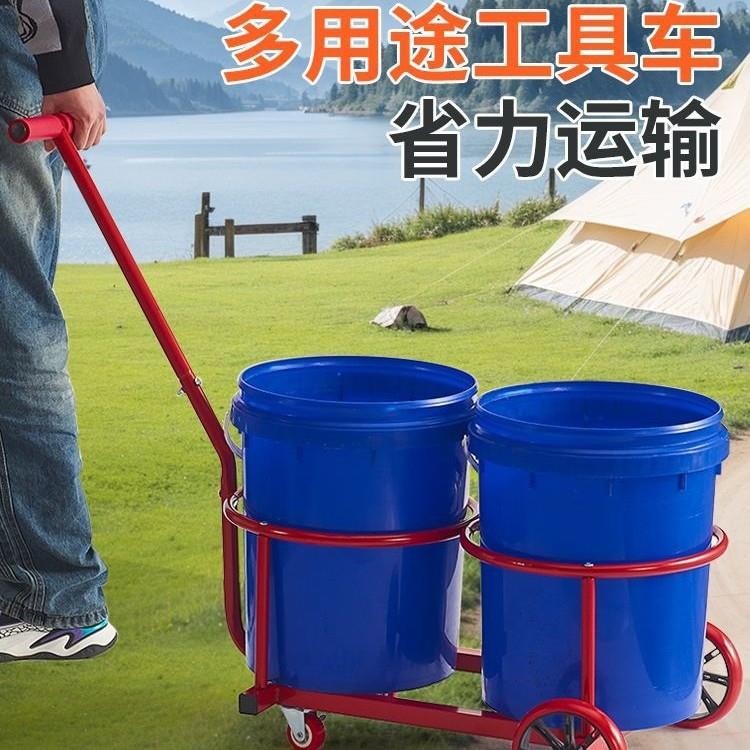 农村倒水车拉桶装水车倒泔水车倒垃圾车拉机油桶车双桶四轮手推车