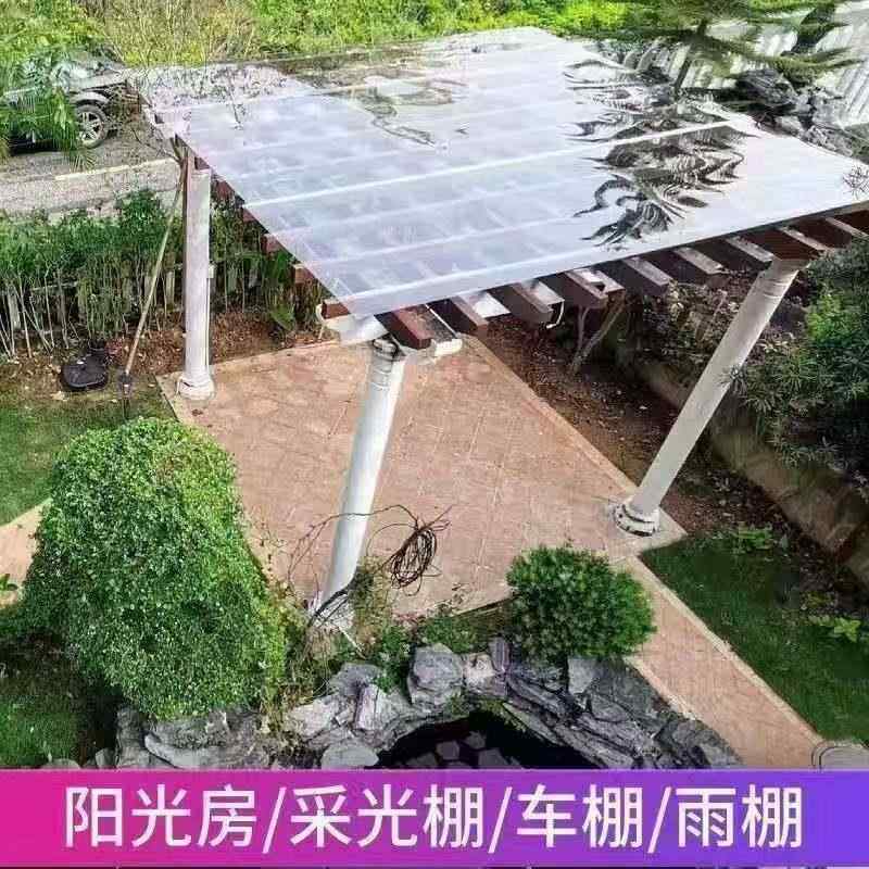 全透明阳光板采光板PC板塑料板屋顶车棚雨棚种植遮雨耐力板玻璃板,基础建材,PC耐力板/阳光板,淘宝优惠券,粉丝福利购,淘宝优惠卷
