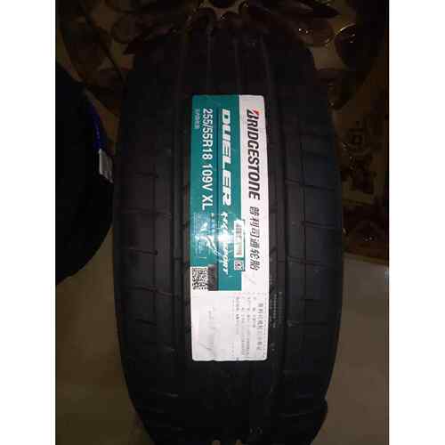 普利司通轮胎 255/55R18 109V H/P SPORT