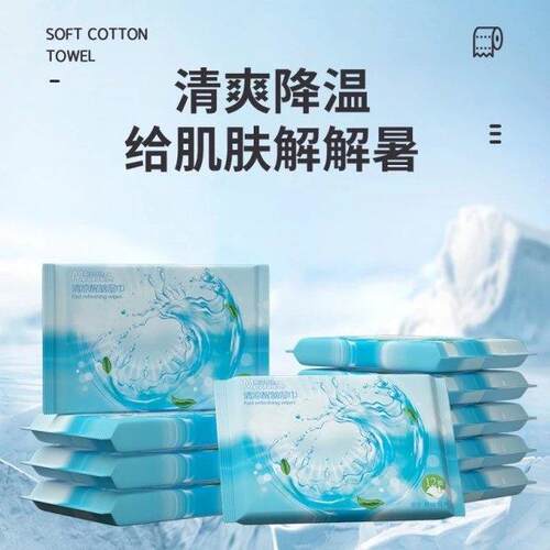 Cooling Wipes with Icy Mint Sensation, Perfect for Military