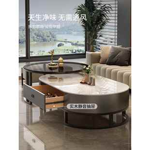 F77H56MM板茶几厅家用轻奢现代简约茶桌椭20岩25新款 客圆形网红小