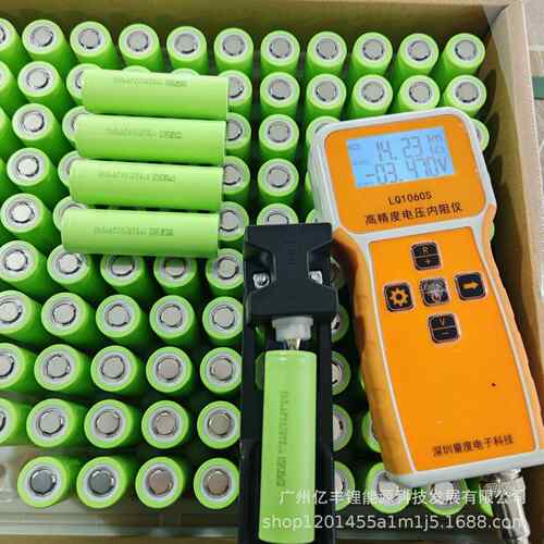 力神2170电0锂电500力神0mAh5C放电动车锂电池L ISHEN LR2170SZ池
