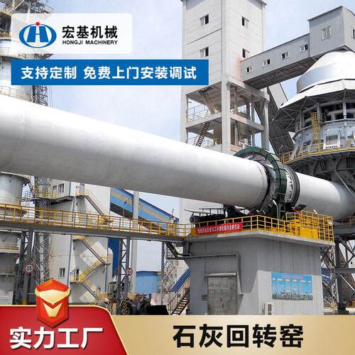 水泥回转窑生产厂家 大型水泥生产线 陶粒砂铝矾土温煅烧回转窑