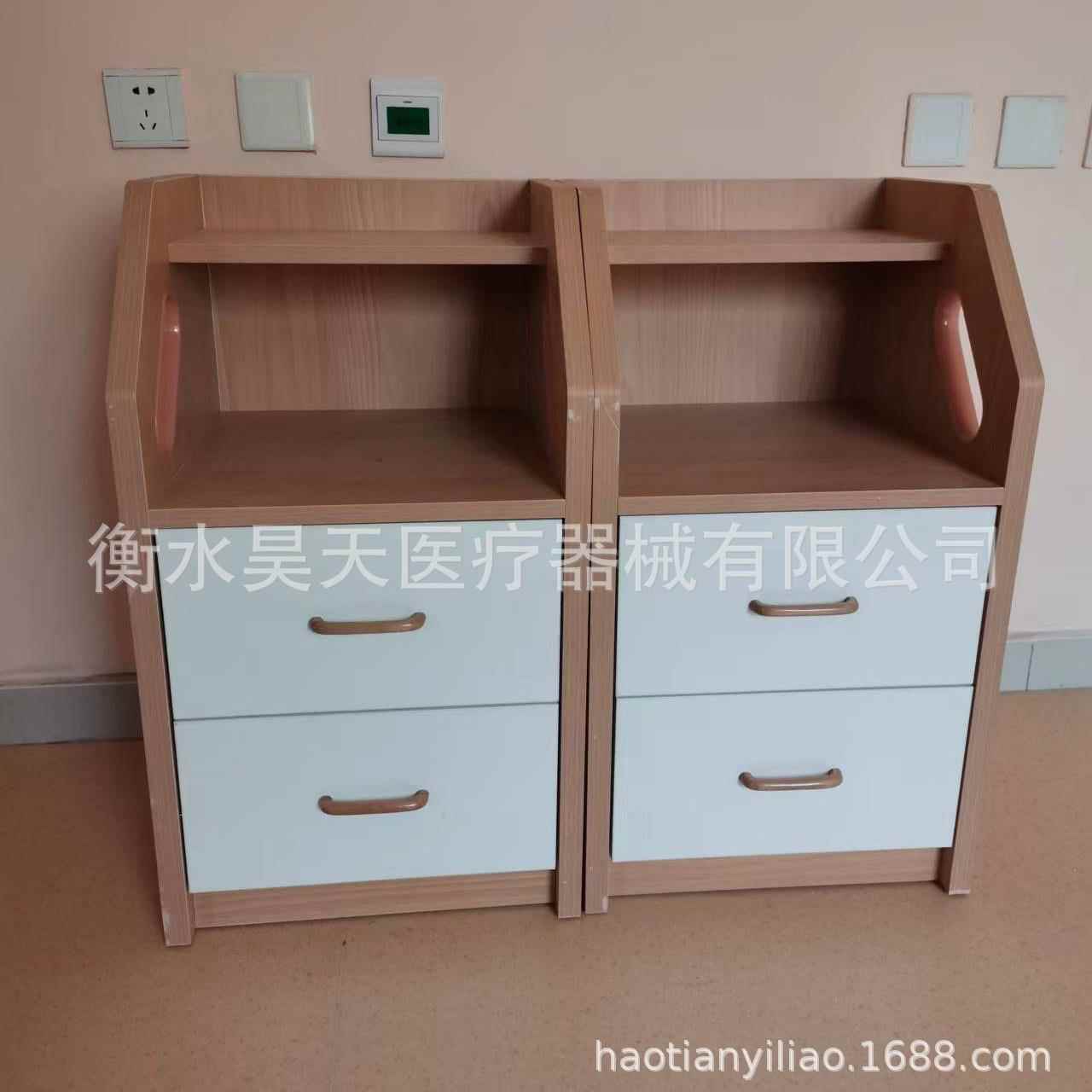2438适老化家具养老院木衣实柜床头柜老年人带扶手无碍衣柜储物障