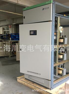 电压自动分级补偿装置200KVA250KVA500KVA630KVA800K电网配电并柜