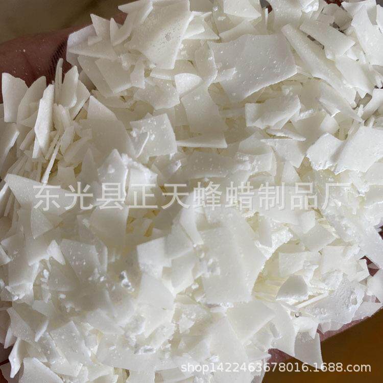 68度大豆蜡 蜡烛diy原料 植物大豆蜡 脱模蜡 大豆蜡挂牌蜡柱蜡