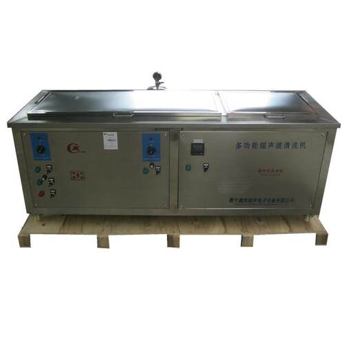 行 业专用多槽超声波清洗 机济XC-NS-5B宁鑫欣多声工位超波清洗机