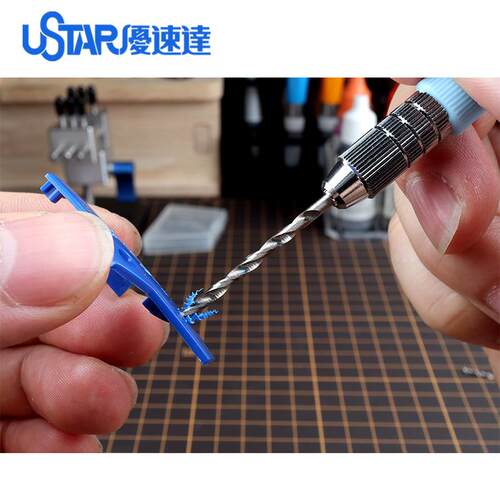UStar 优速达 UA-91300A模型手捻钻 手动钻开孔工具 模型制作