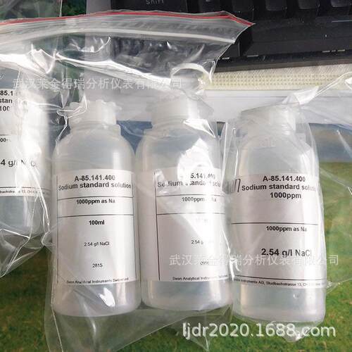 SWAN硅表 CN A-85.142.400 硅标液100PPM
