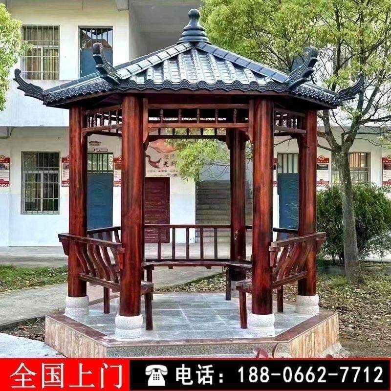 亭子户外凉亭四角亭六角亭防腐木树脂瓦六角凉亭古建长廊实木庭院