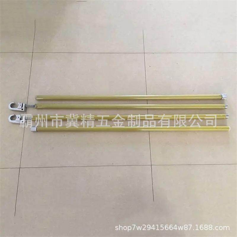 10kv带电作业搭火导线锁杆高压绝缘锁线杆引线操作杆猴头操作杆