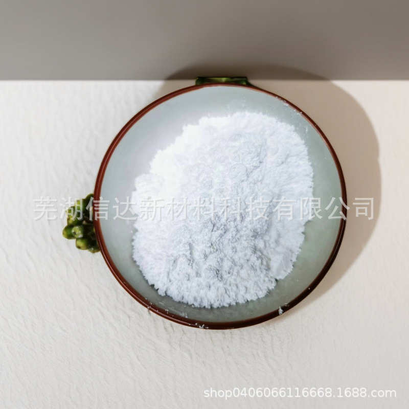 信达供应800目二氧化锆 99.5纯度氧化锆超细微粉