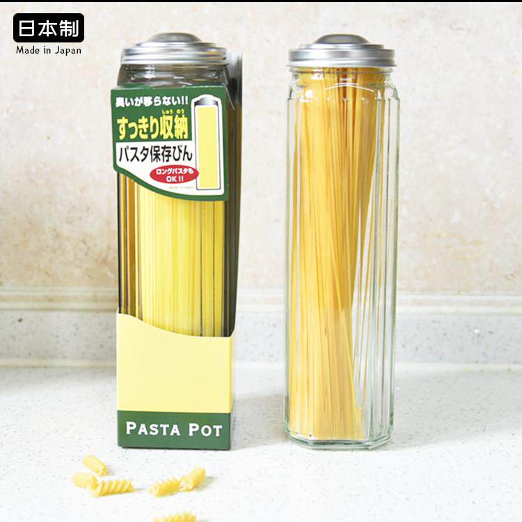 日本进口东洋佐佐木意大利面储物罐密封瓶杂粮豆子家用罐子意面桶