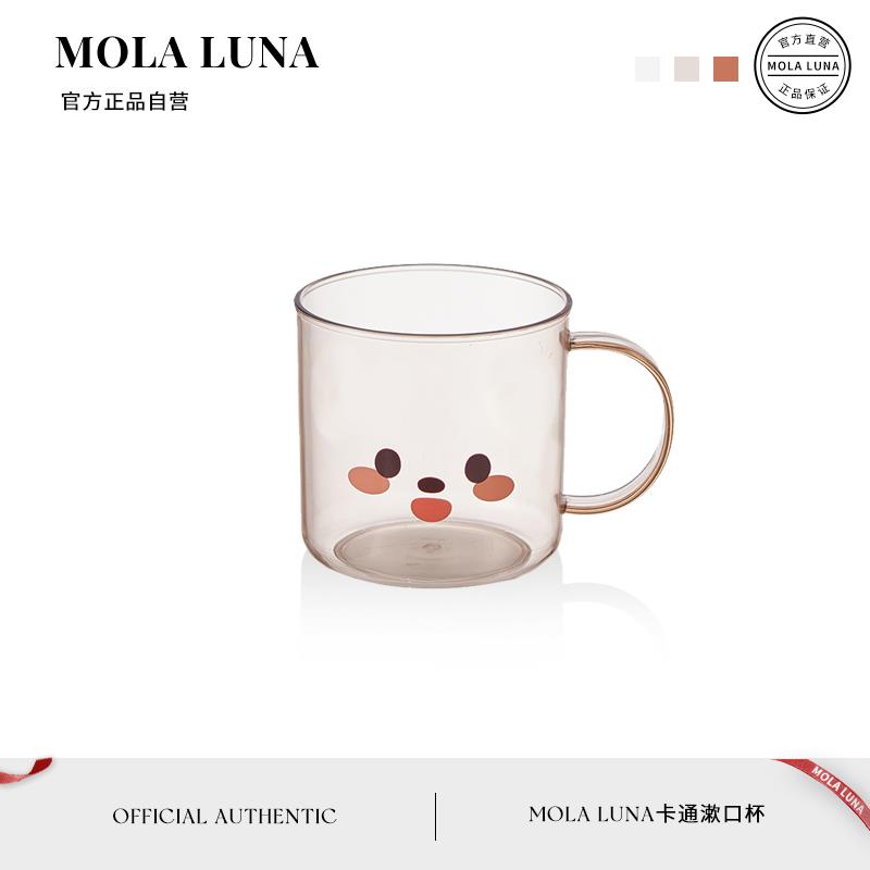 MOLA.Fibre.漱口杯卡通塑料杯情侣漱口杯牙膏牙刷收纳牙缸 | 麻袋