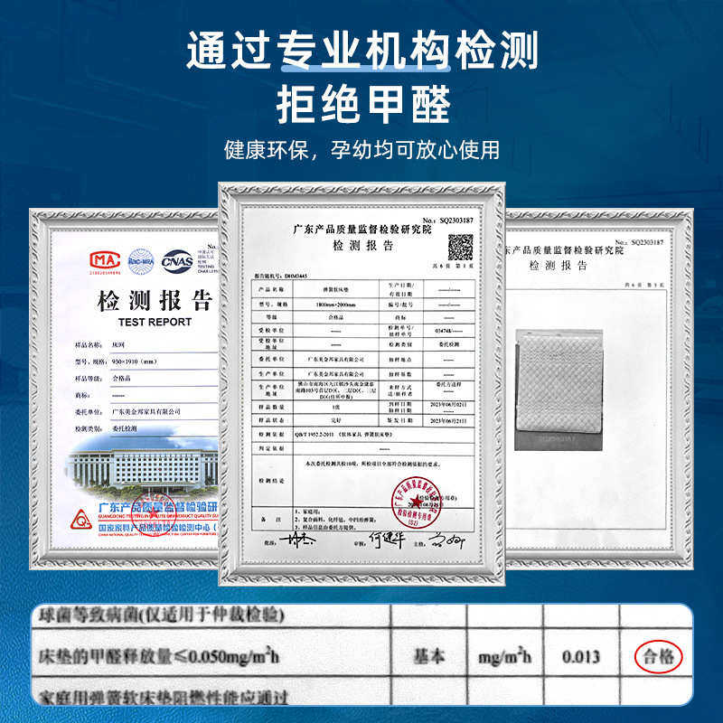 厂家批发星级酒店客房床垫软硬适中 24cm厚静音弹簧3D床垫席梦思