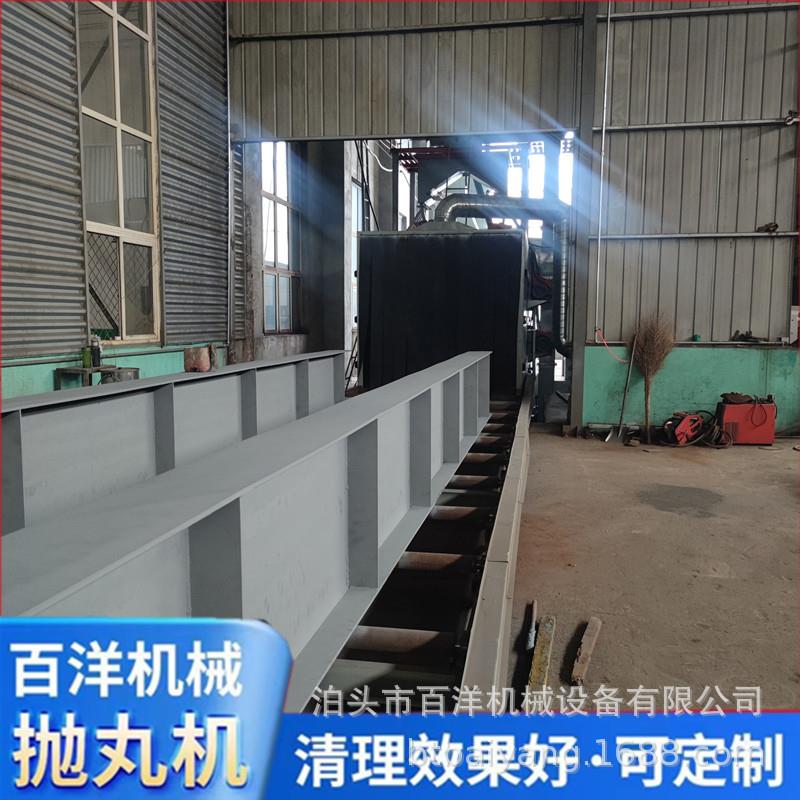钢板通过式抛丸机钻头除锈去氧化皮喷砂机抛丸量大清理效果好
