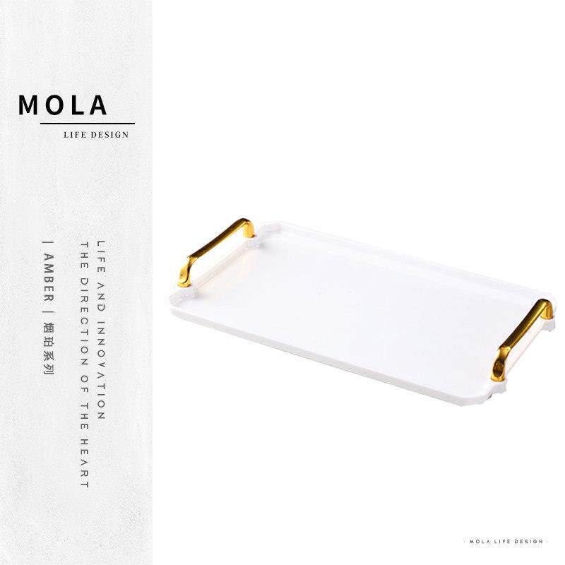 MOLA.Amber.水杯托 托盘家用茶杯客厅茶盘水果盘水壶茶具收纳盘|