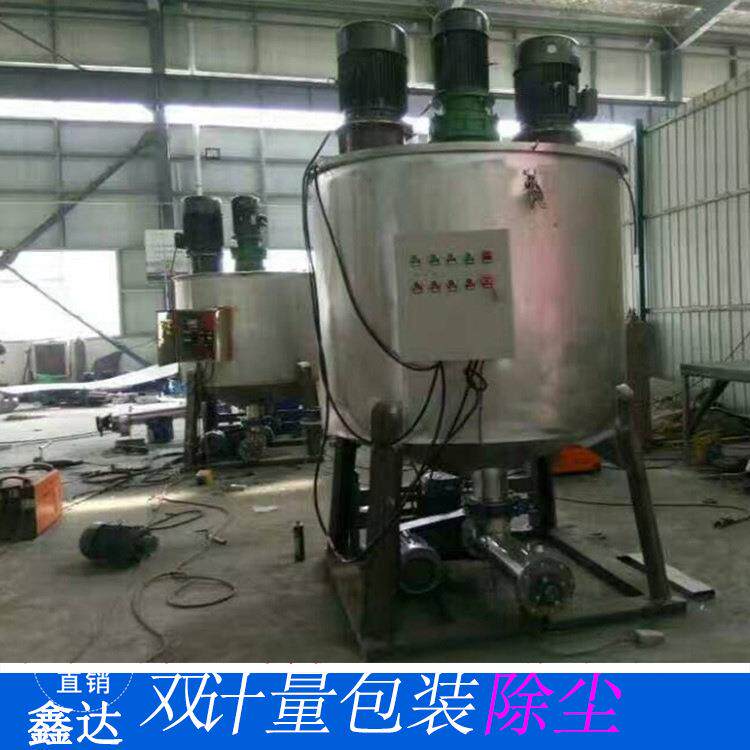 膏状物料双轴搅拌机涂料高低速混合机立式不锈钢仿瓷涂料机器变频