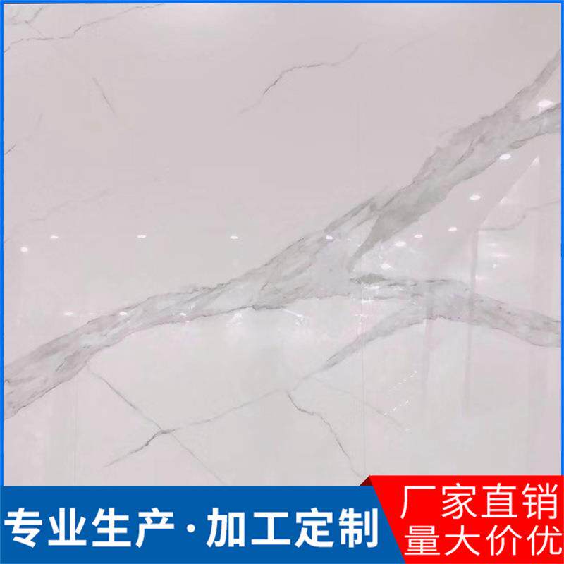 定制雪花白人造石雅士白岗石细花白大理石爵士白台面板鱼肚白岗石
