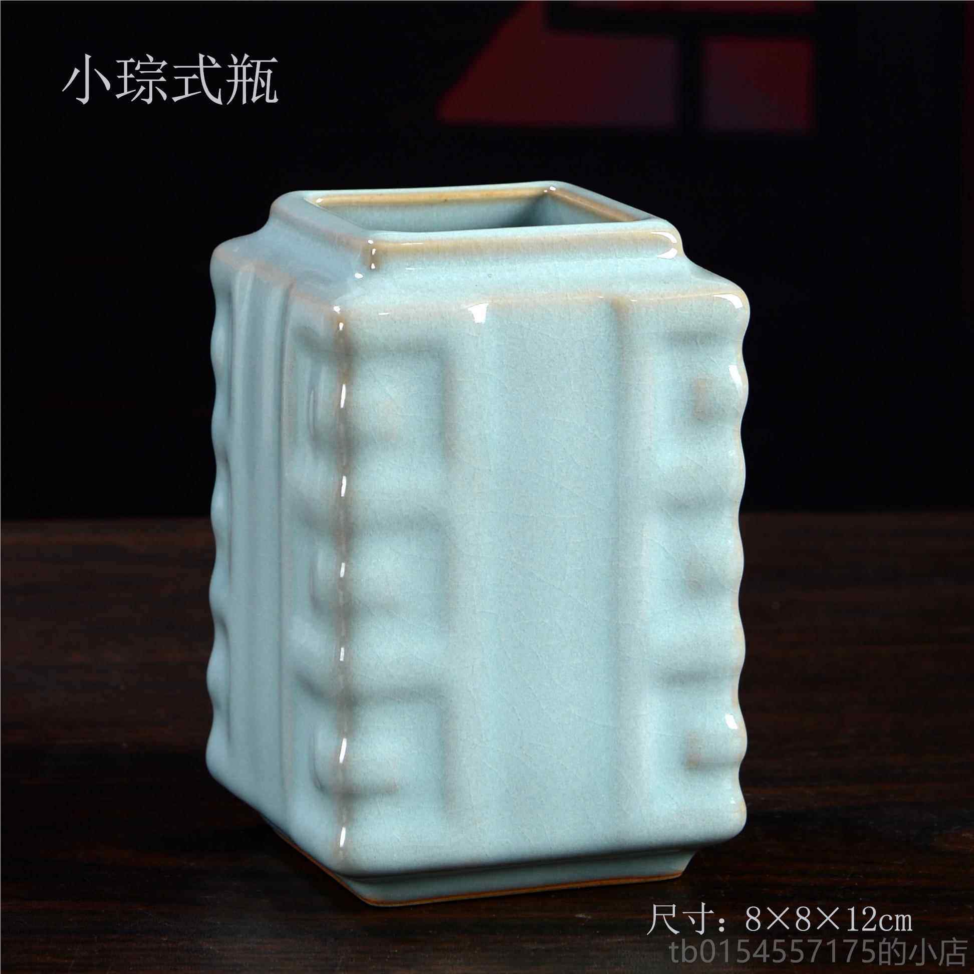正品窑陶瓷色笔筒汝汝茶筒书房桌面办公桌装饰品摆瓷件中式特节日,节庆用品/礼品,笔筒,淘宝优惠券,粉丝福利购,淘宝优惠卷