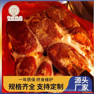 山东冻猪肉解冻设备鸡鸭肉类缓化间牛肉低温高湿解冻库