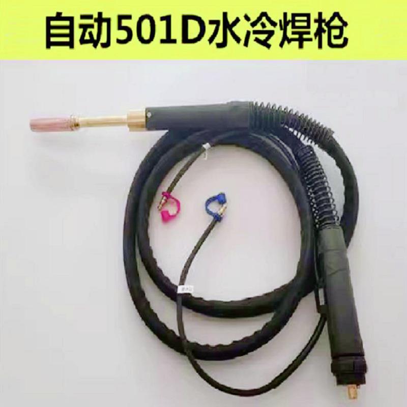 专机焊枪自动直柄水冷焊枪欧式加长手动焊铝脉冲二保焊机