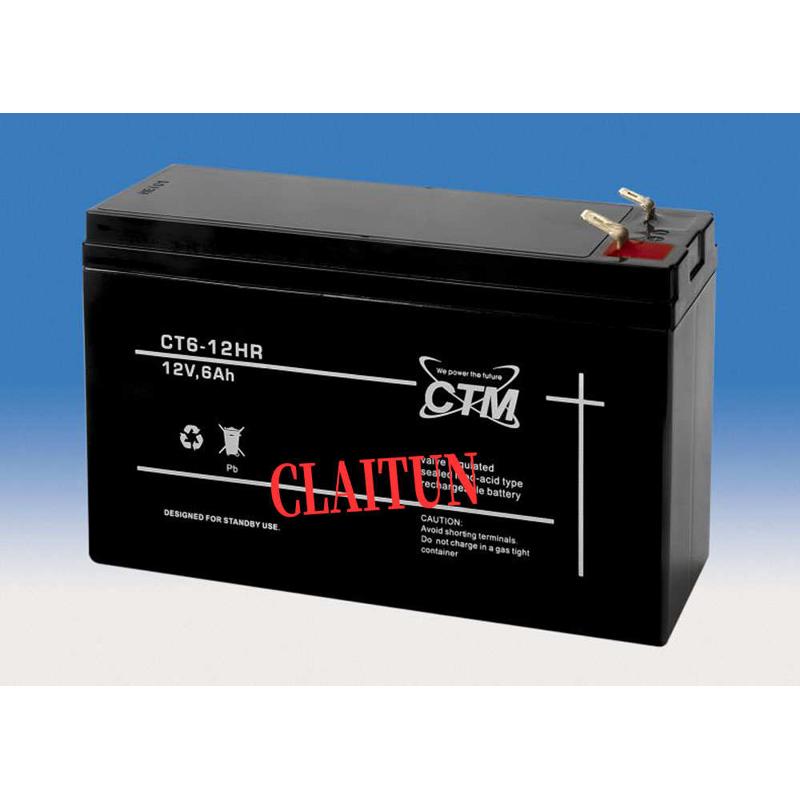 德国CTM蓄电池CT6-12HR 6V12AH免维护 机房 精密仪器设备专用
