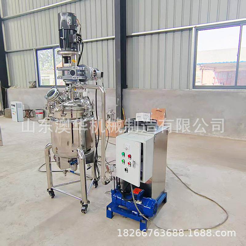 304不锈钢搅拌罐316L立式加热化工罐实验室反应釜大型常压容器